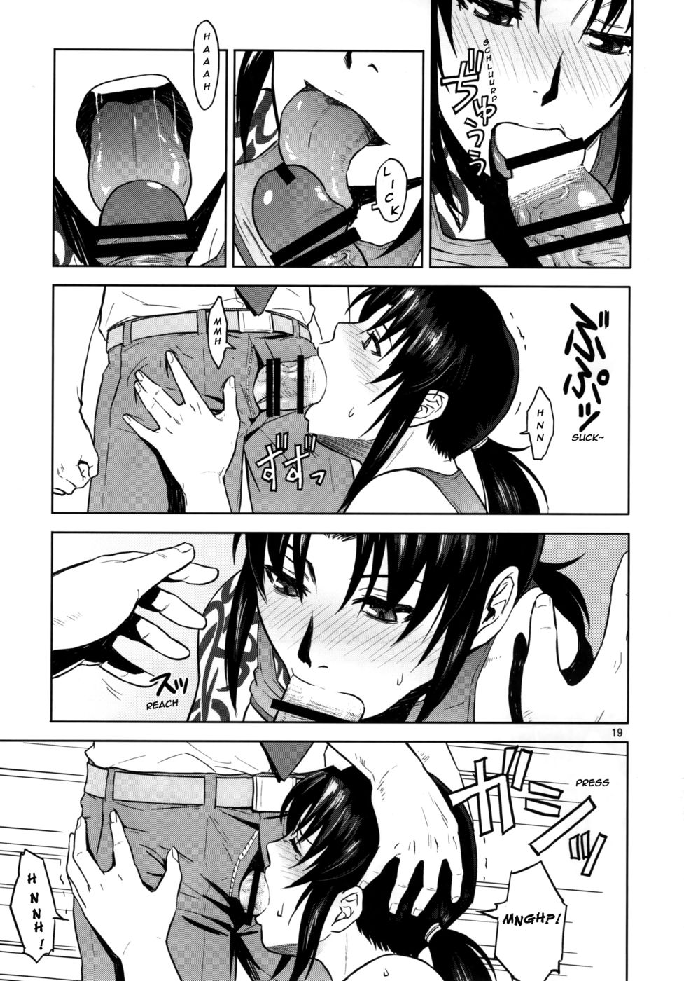 Hentai Manga Comic-Sick from drinking-v22m-Read-18